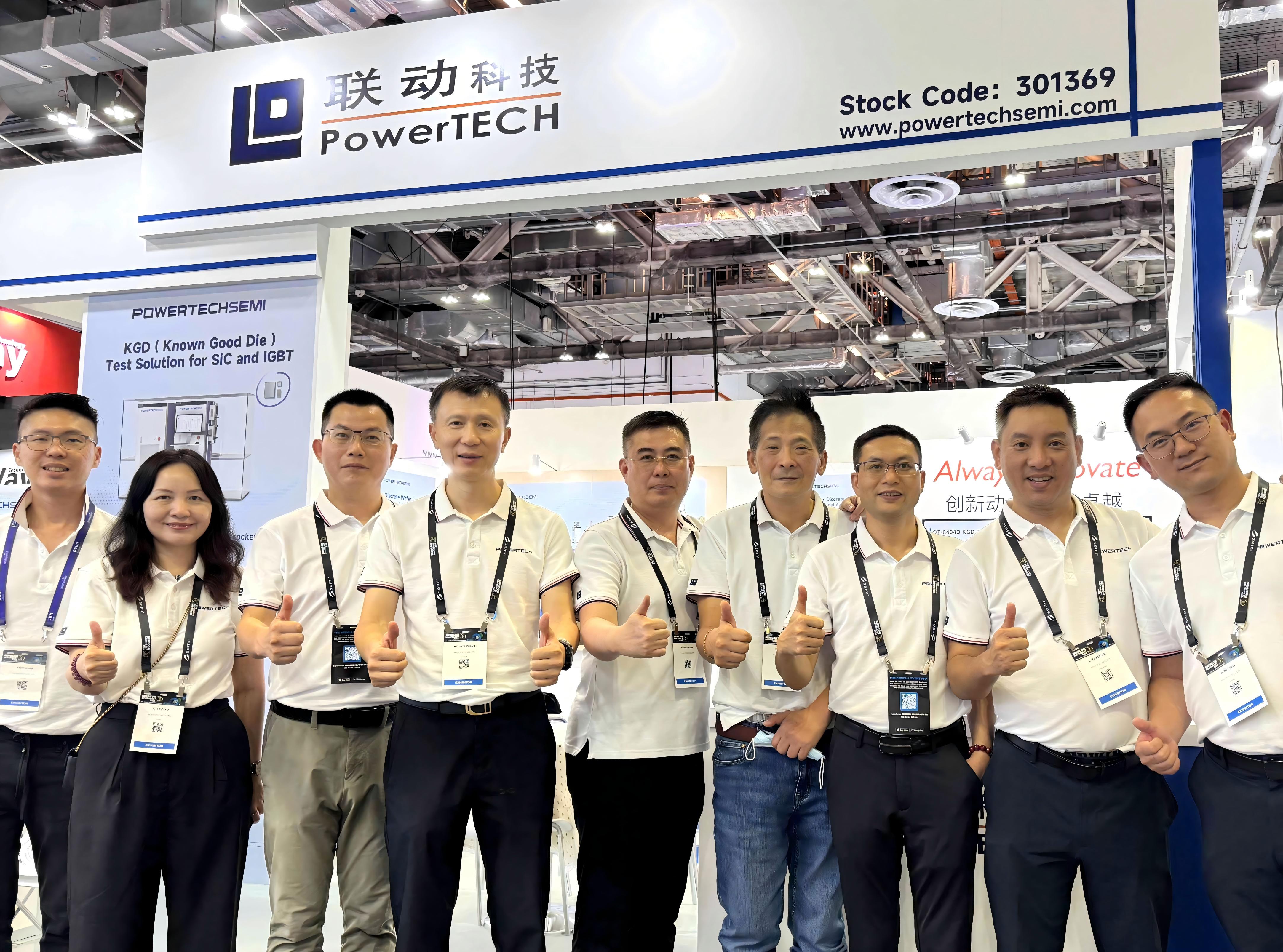 聯動科技亮相SEMICON SEA 2025，多款測試系統引關注！